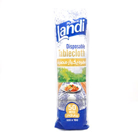 سفره یکبارمصرف50لندی