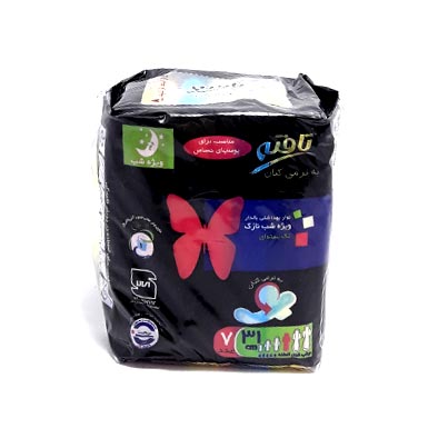 نوار7تافته ویژه شب کتانی